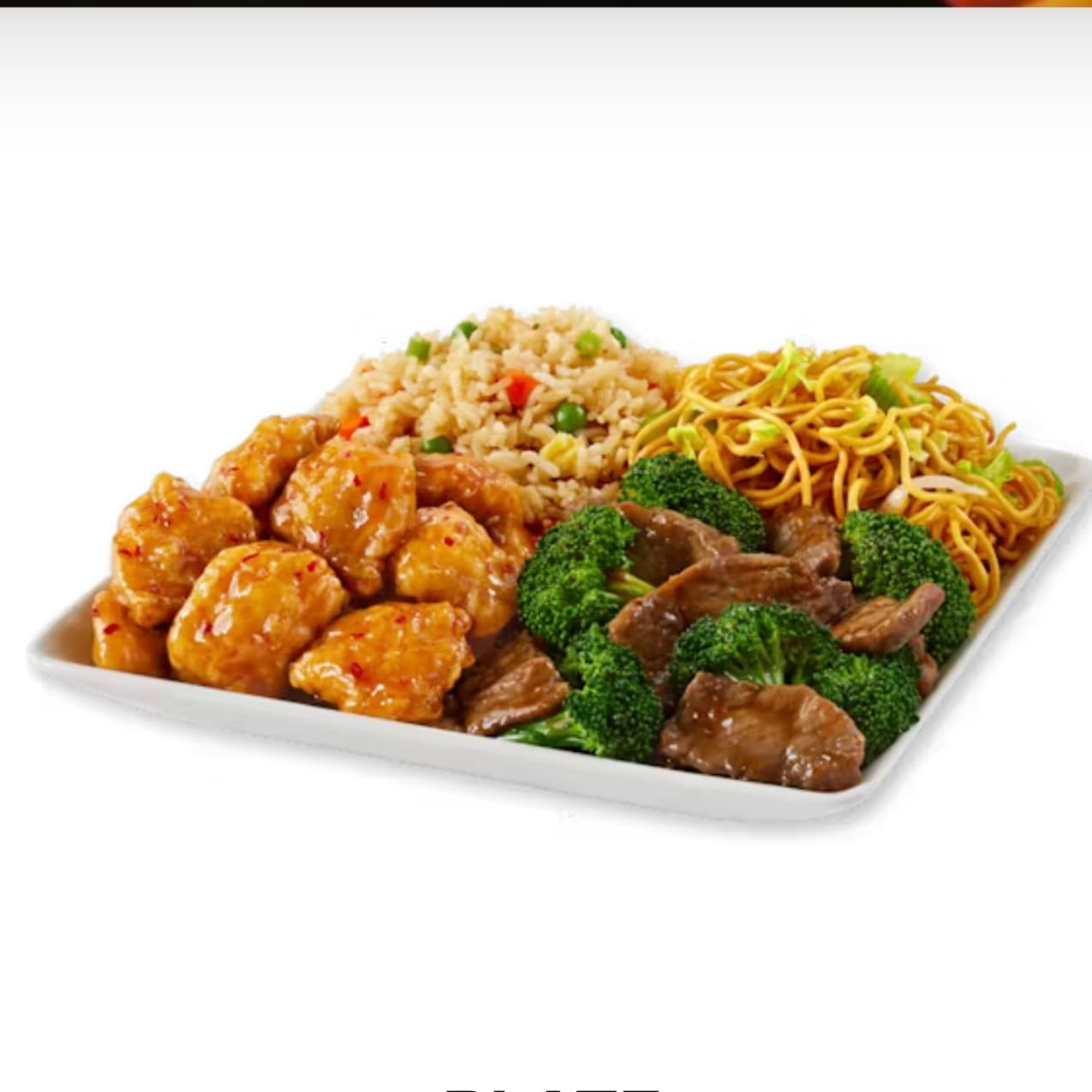 Plate